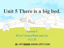 《There is a big bed》PPT课件14-第一PPT