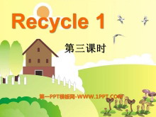 人教版PEP五年级英语上册《recycle1》PPT课件4-第一PPT