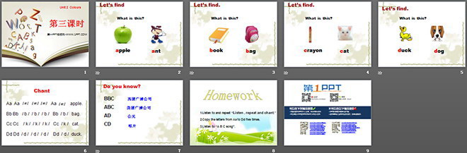 图片[2]-《Unit2 Colours》第三课时PPT课件-第一PPT