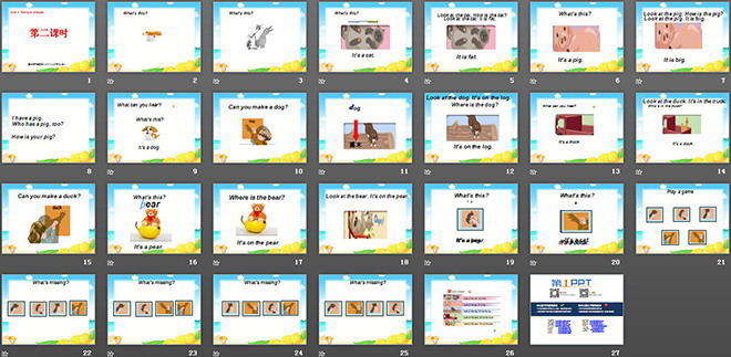 图片[2]-《Unit4 We love animals》第二课时PPT课件-第一PPT