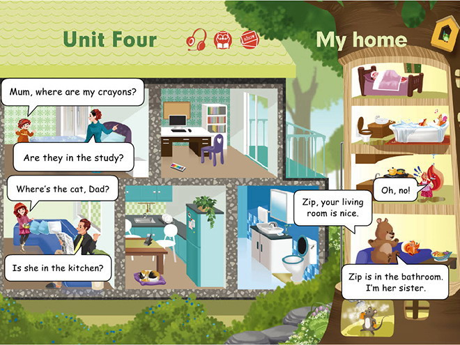 图片[1]-《Unit4 My home》Flash动画课件-第一PPT
