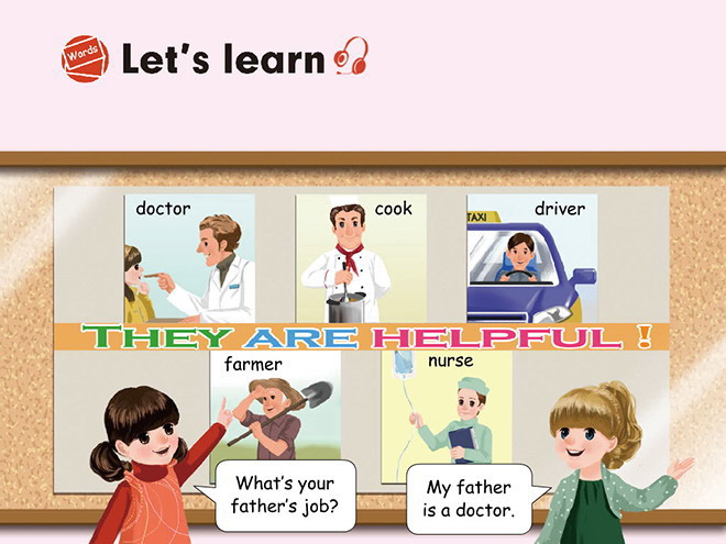 图片[1]-《Unit6 Meet my family!》Flash动画课件7-第一PPT