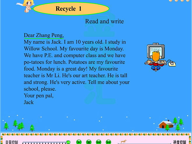 图片[1]-人教版PEP五年级英语上册《recycle1》Flash动画课件2-第一PPT