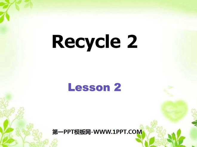 图片[1]-人教版PEP五年级英语上册recycle2-第一PPT