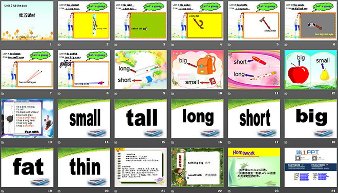 图片[2]-《At the zoo》第五课时PPT课件-第一PPT