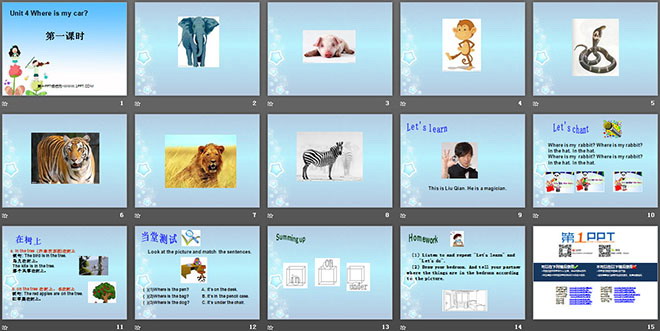 图片[2]-《Where is my car?》第一课时课件-第一PPT