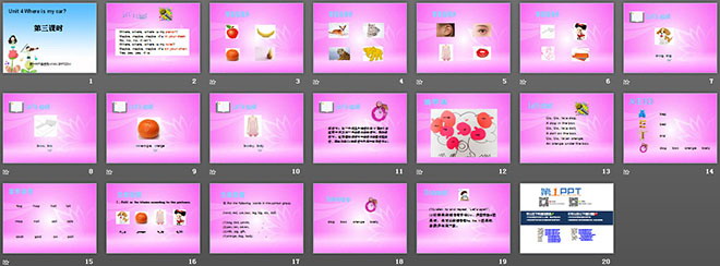图片[2]-《Where is my car?》第三课时课件-第一PPT