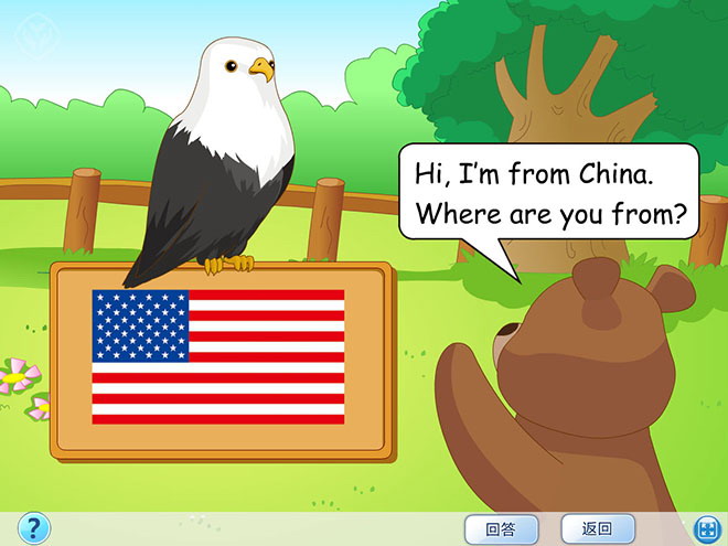 图片[1]-《Welcome back to school!》Look and say Flash动画课件2-第一PPT