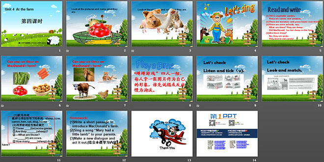 图片[2]-《At the farm》第四课时PPT课件-第一PPT