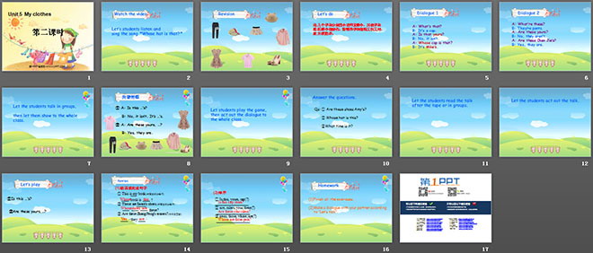 图片[2]-《My clothes》第二课时PPT课件-第一PPT