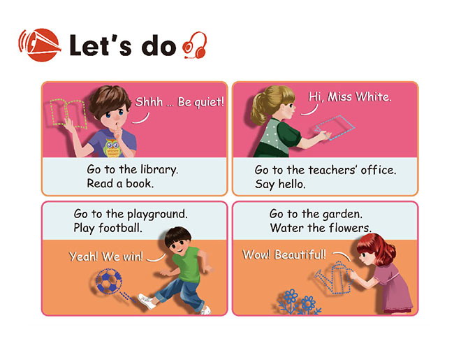 图片[1]-《My School》lets do Flash动画课件-第一PPT