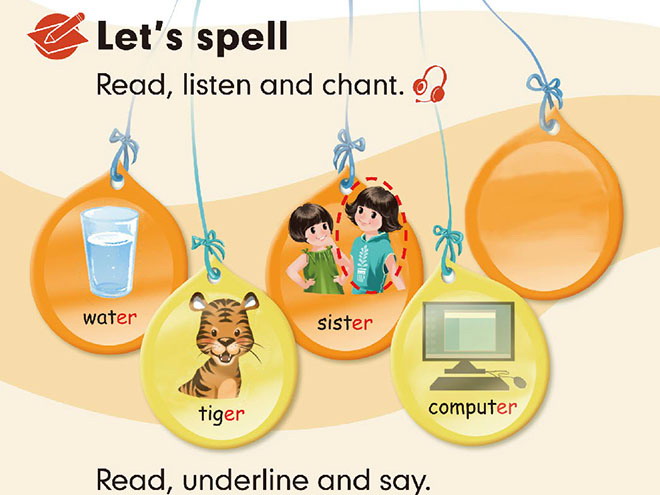 图片[1]-《My School》readlisten and chant Flash动画课件-第一PPT