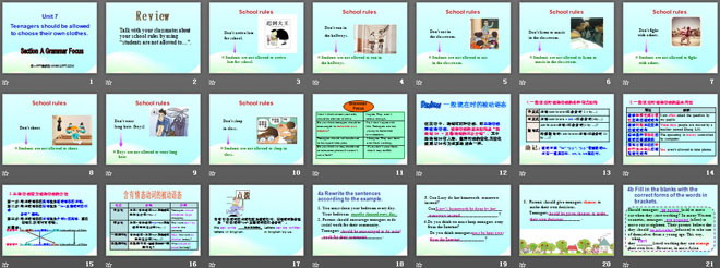 图片[2]-《Teenagers should be allowed to choose their own clothes》PPT课件9-第一PPT