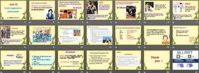 图片[2]-《You are supposed to shake hands》PPT课件3-第一PPT