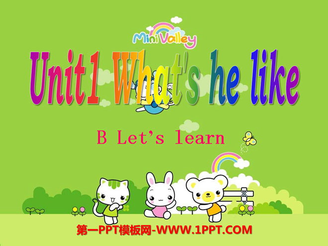 图片[1]-《What’s he like?》PPT课件7-第一PPT