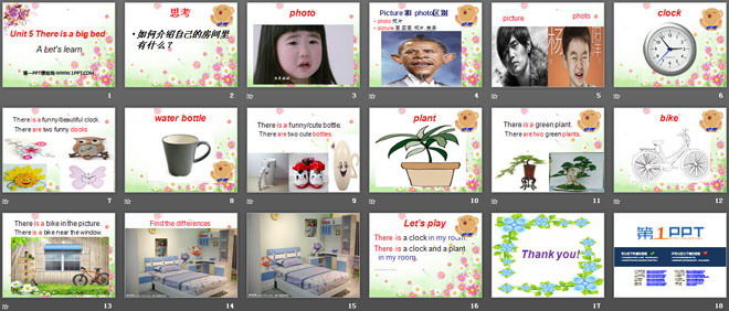 图片[2]-《There is a big bed》PPT课件4-第一PPT