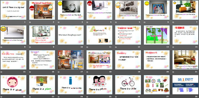 图片[2]-《There is a big bed》PPT课件6-第一PPT