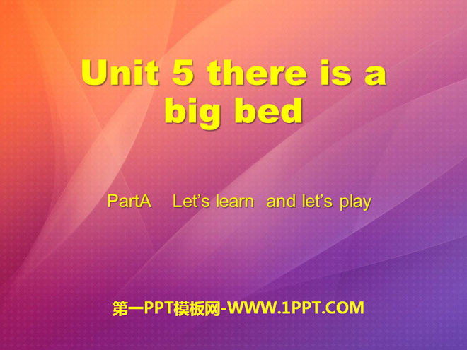 图片[1]-《There is a big bed》PPT课件18-第一PPT