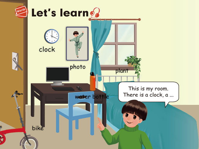 图片[1]-《There is a big bed》let’s learn Flash动画课件-第一PPT