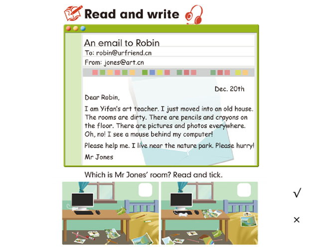 图片[1]-《There is a big bed》read and write Flash动画课件-第一PPT