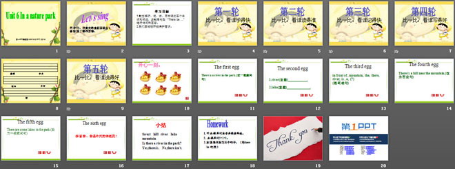 图片[2]-《In a nature park》PPT课件4-第一PPT