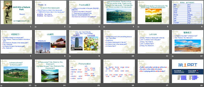 图片[2]-《In a nature park》PPT课件6-第一PPT