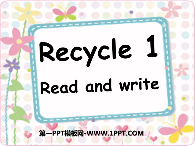 图片[1]-人教版PEP五年级英语上册《recycle1》PPT课件6-第一PPT