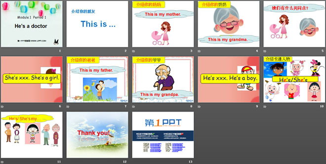 图片[2]-《He’s a doctor》PPT课件3-第一PPT