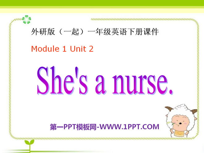 图片[1]-shes_a_nurse-第一PPT