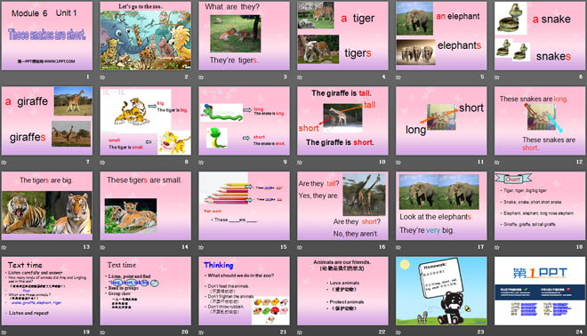 图片[2]-these_snakes_are_short-第一PPT