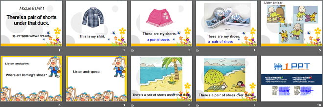 图片[2]-《There’s a pair of shorts under that duck》PPT课件3-第一PPT