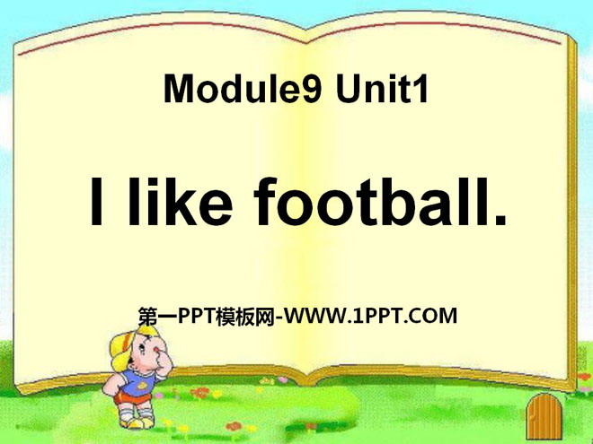 图片[1]-《I like football》PPT课件-第一PPT