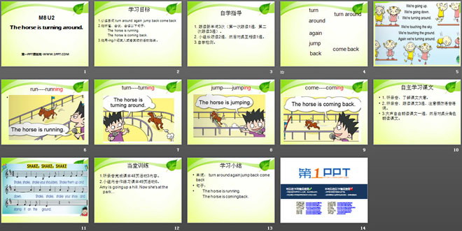 图片[2]-《The horse is turning around》PPT课件-第一PPT