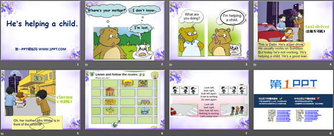 图片[2]-《He’s helping a child》PPT课件-第一PPT