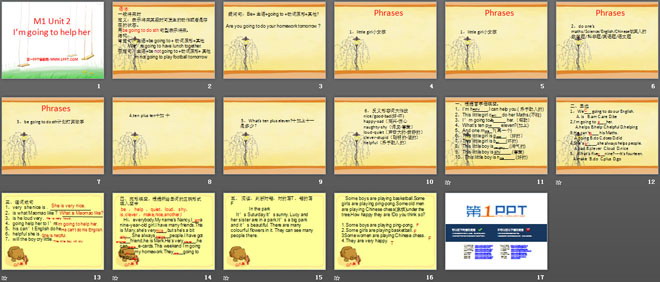 图片[2]-《I’m going to help her》PPT课件-第一PPT