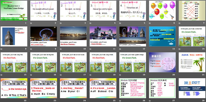 图片[2]-《You’ll see Tower Bridge》PPT课件-第一PPT