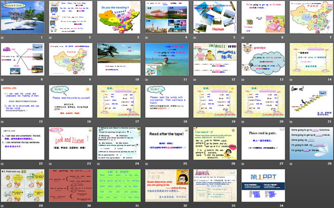 图片[2]-《We are going to visit Hainan》PPT课件-第一PPT