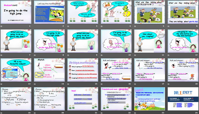 图片[2]-《I’m going to do the high jump》PPT课件4-第一PPT