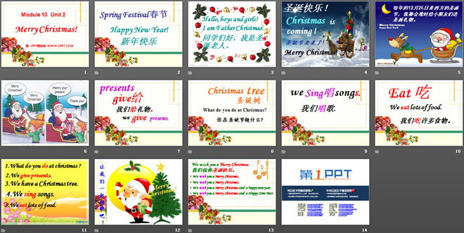 图片[2]-merry_christmas-第一PPT