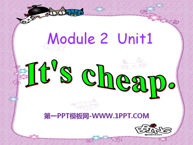 图片[1]-《It’s cheap》PPT课件-第一PPT