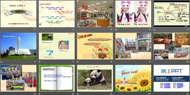 图片[2]-《This one is heavy》PPT课件2-第一PPT