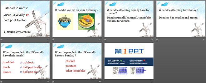 图片[2]-《Lunch is usually at half past twelve》PPT课件3-第一PPT