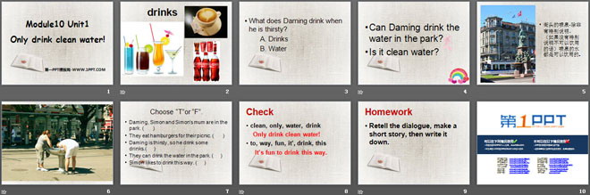 图片[2]-《Only drink clean water》PPT课件2-第一PPT