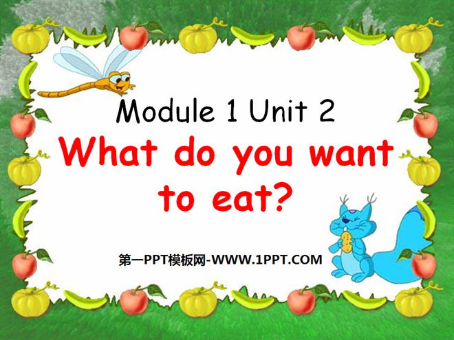 图片[1]-《What do you want to eat?》PPT课件2-第一PPT