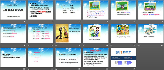 图片[2]-the_sun_is_shining-第一PPT