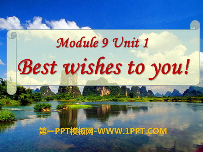 图片[1]-《Best Wishes to you》PPT课件3-第一PPT