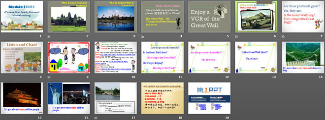 图片[2]-《It’s more than twenty thousand kilometers long》PPT课件2-第一PPT
