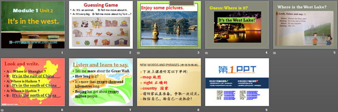 图片[2]-《It’s in the west》PPT课件2-第一PPT