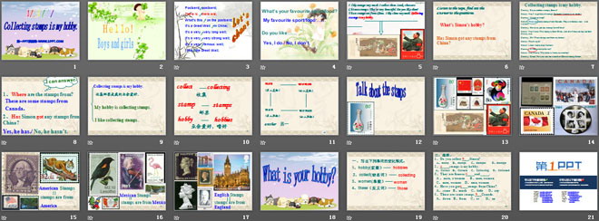 图片[2]-《Collecting stamps is my hobby》PPT课件7-第一PPT