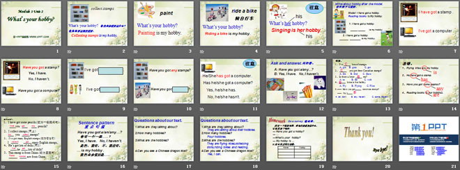 图片[2]-《What’s your hobby》PPT课件2-第一PPT